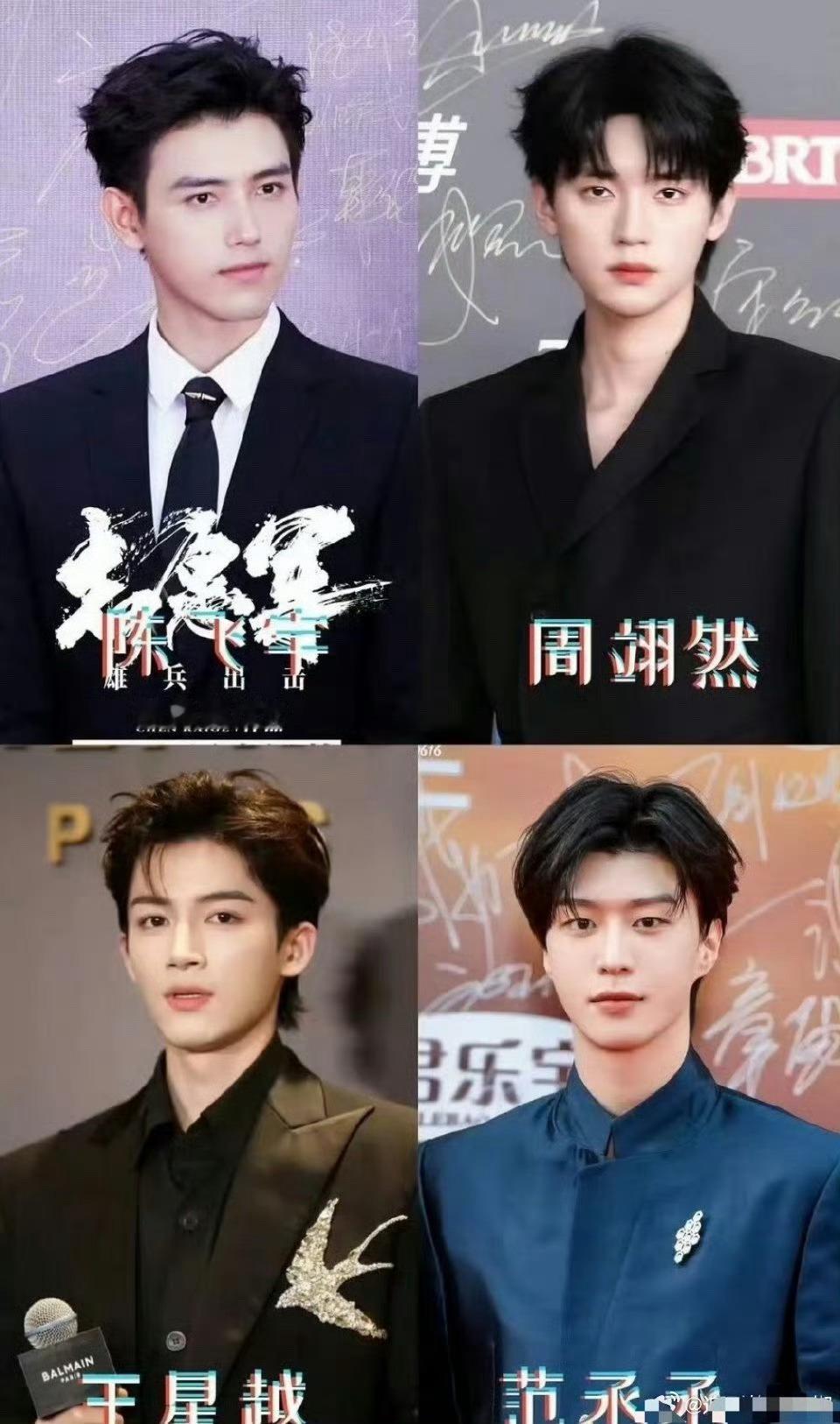 网友评的00四帅 