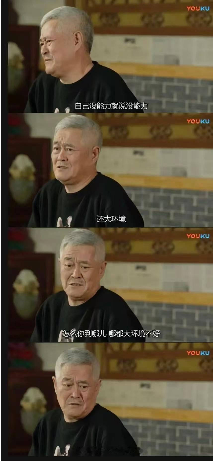 （）你是破坏大环境之人啊[喵喵]我也想果乒倒退10年了[柯基] ​​​