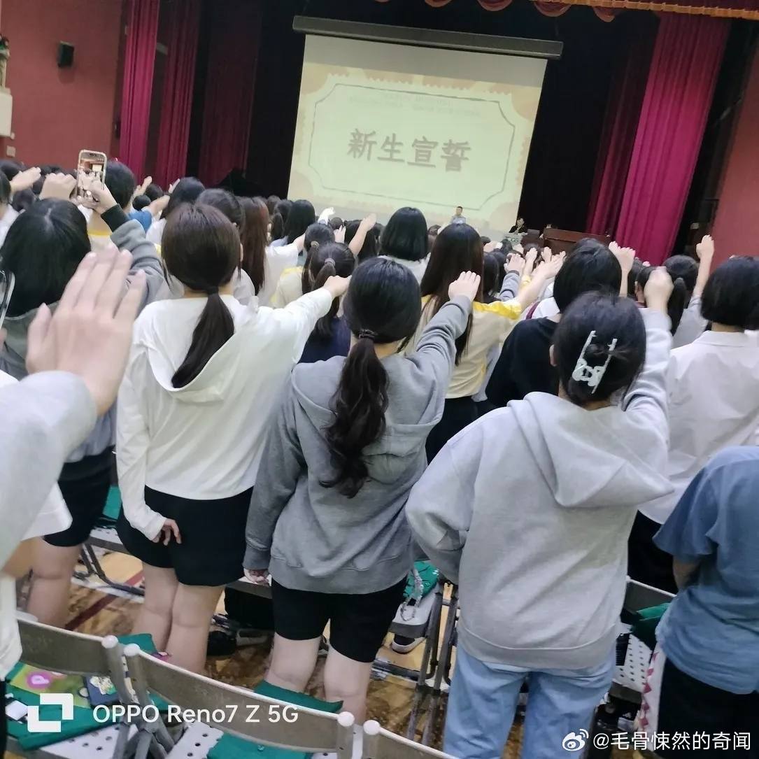 [傻眼] ​​​