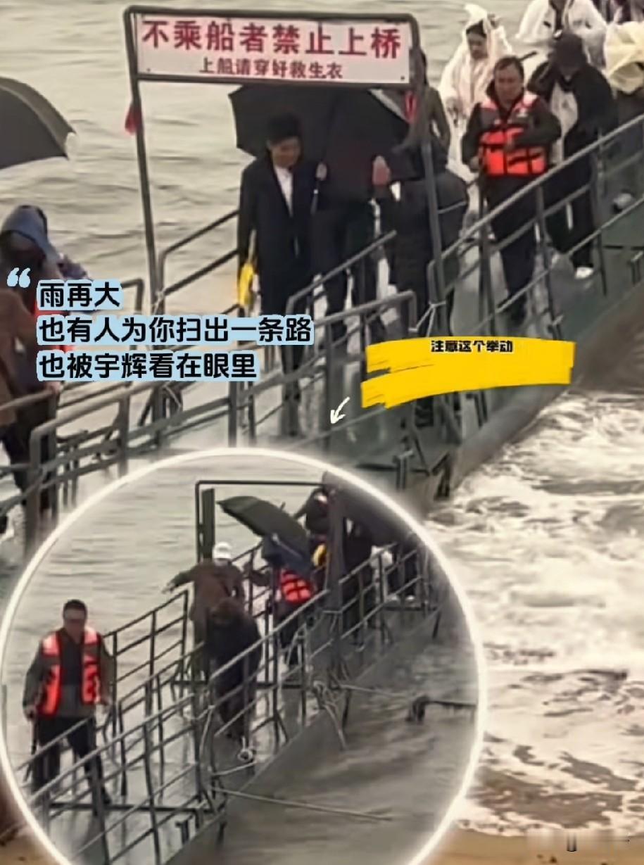 为什么会喜欢董宇辉？
     因为喜欢一个本身就很好的人并不是难事！
    