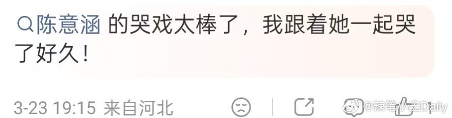 这对母女分离是我今年的眼泪KPI网友评论《阳光女子合唱团》，一部很温馨、很感人的