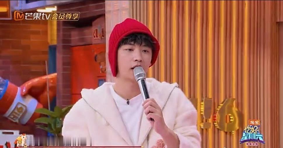 你好星期六侦探团团建继续你好星期六侦探团团建继续喽！锁定节目，欢乐不停！你好星期