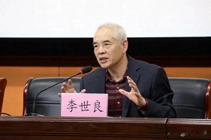 突发，临沂一中原校长被查？啥级别？

这几天，山东省临沂第一中学原校长李世良被查