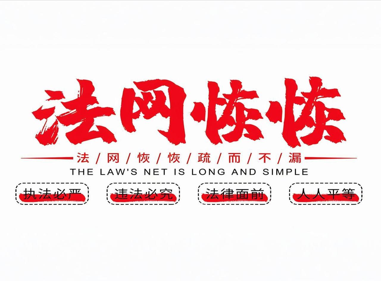 拖鞋哥悬赏金额已经到6万了

从10月6日晚上穿拖鞋跑路到现在估计拖鞋也快跑烂了