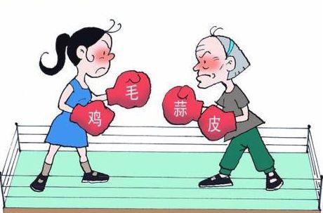 不是生气！而是仇恨！
婆婆一次生气
居然跪着诅咒我
咒我这辈子都不如她
当时两个