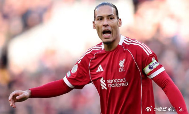 范戴克：这周比赛很重要，我们有机会、也有实力打进欧冠8强利物浦将在安菲尔德球场迎