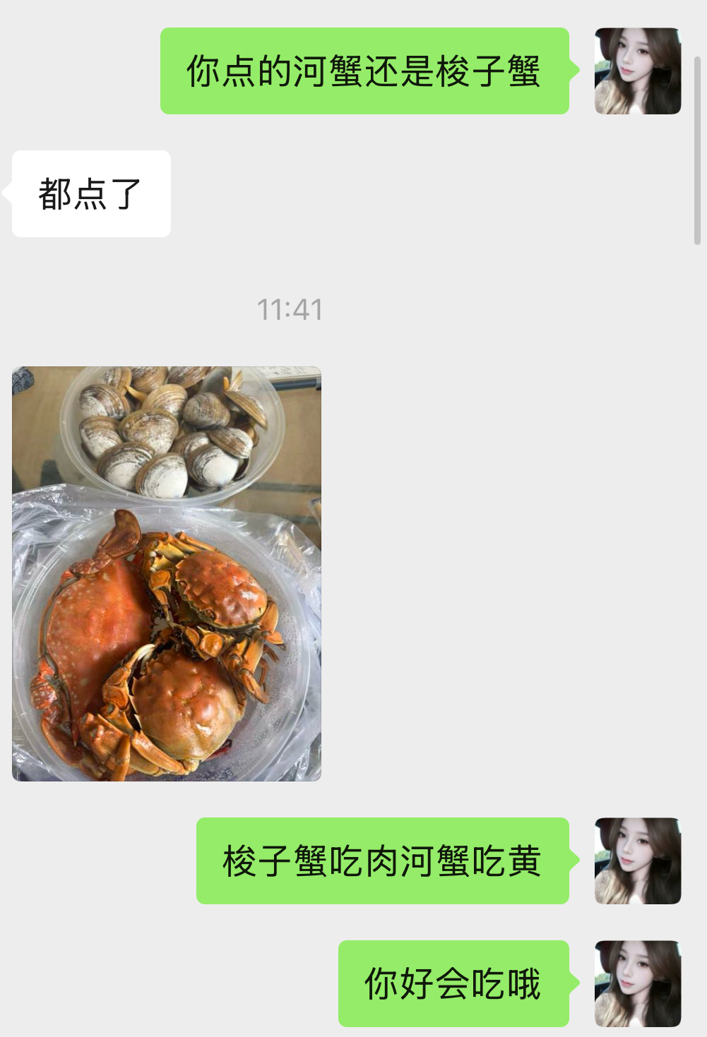 被我朋友馋到我好想吃螃蟹！！到季节了真的感觉所有人都在吃螃蟹 ​​​