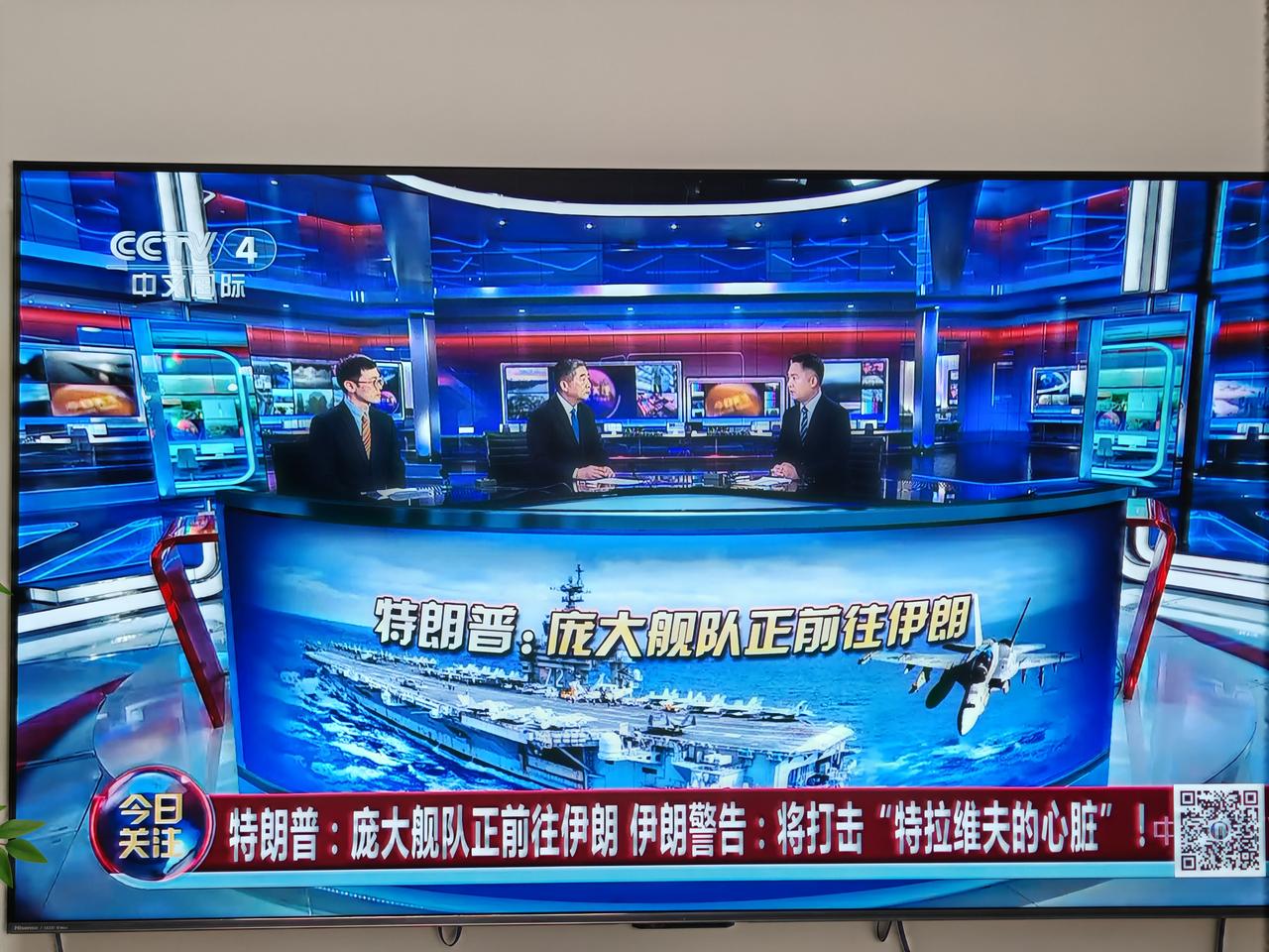 天上各国有那么多卫星，都发现不了美国派往伊朗庞大的舰队吗？
有没有这样的可能: