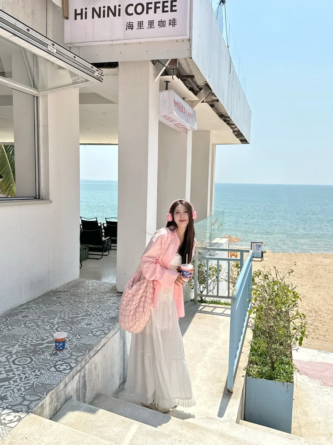 能给你的只有感觉