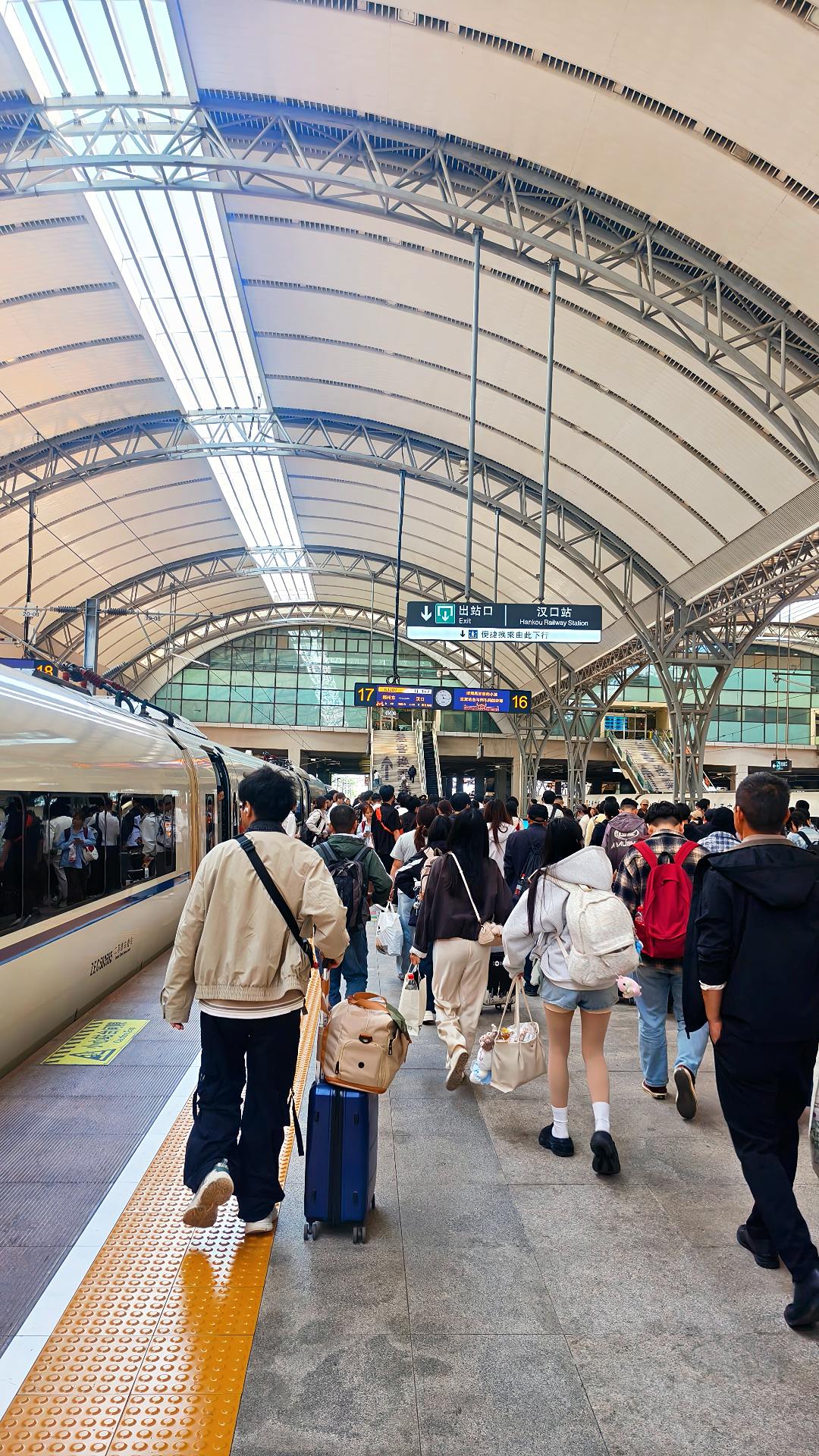 如果可以立刻出发的话， 目前你最想去哪座城市？