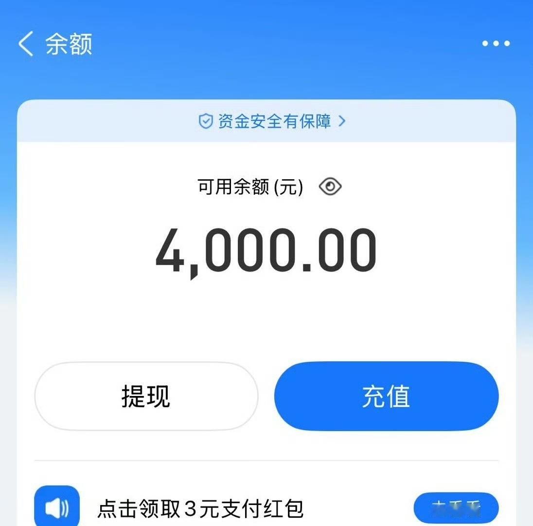 不限圈[桃里桃气]从我粉丝群里抽两个1000r抽到追星女回血翻倍打2000r唯一