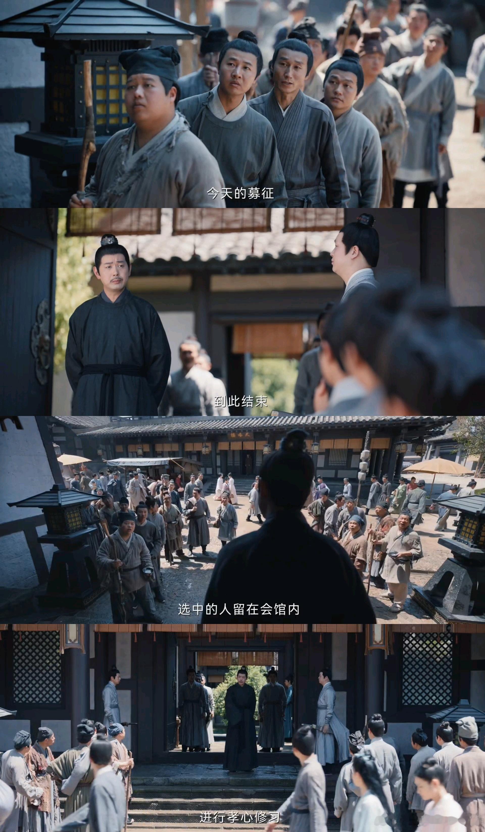 定风波义子101妈呀，义子101成送命现场了呢！定风波 ​​​