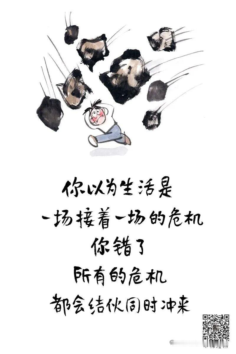 这个假期有一个家长说：看到舞蹈、美术、围棋这些培训班就没有几个孩子！本来暑假应该