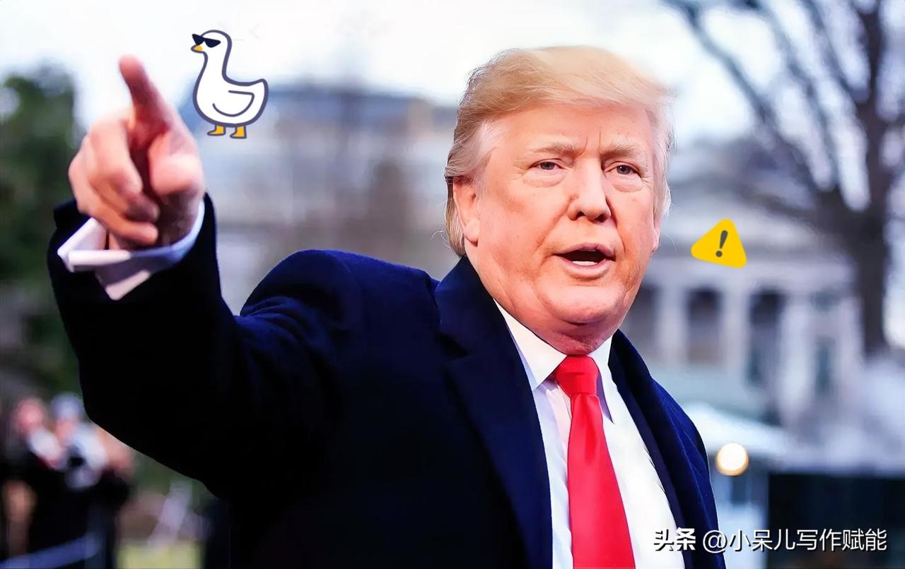 玩得真溜！特朗普一边放软话谈停火，一边放狠话炸基建，两面三刀玩到极致！
 
4月