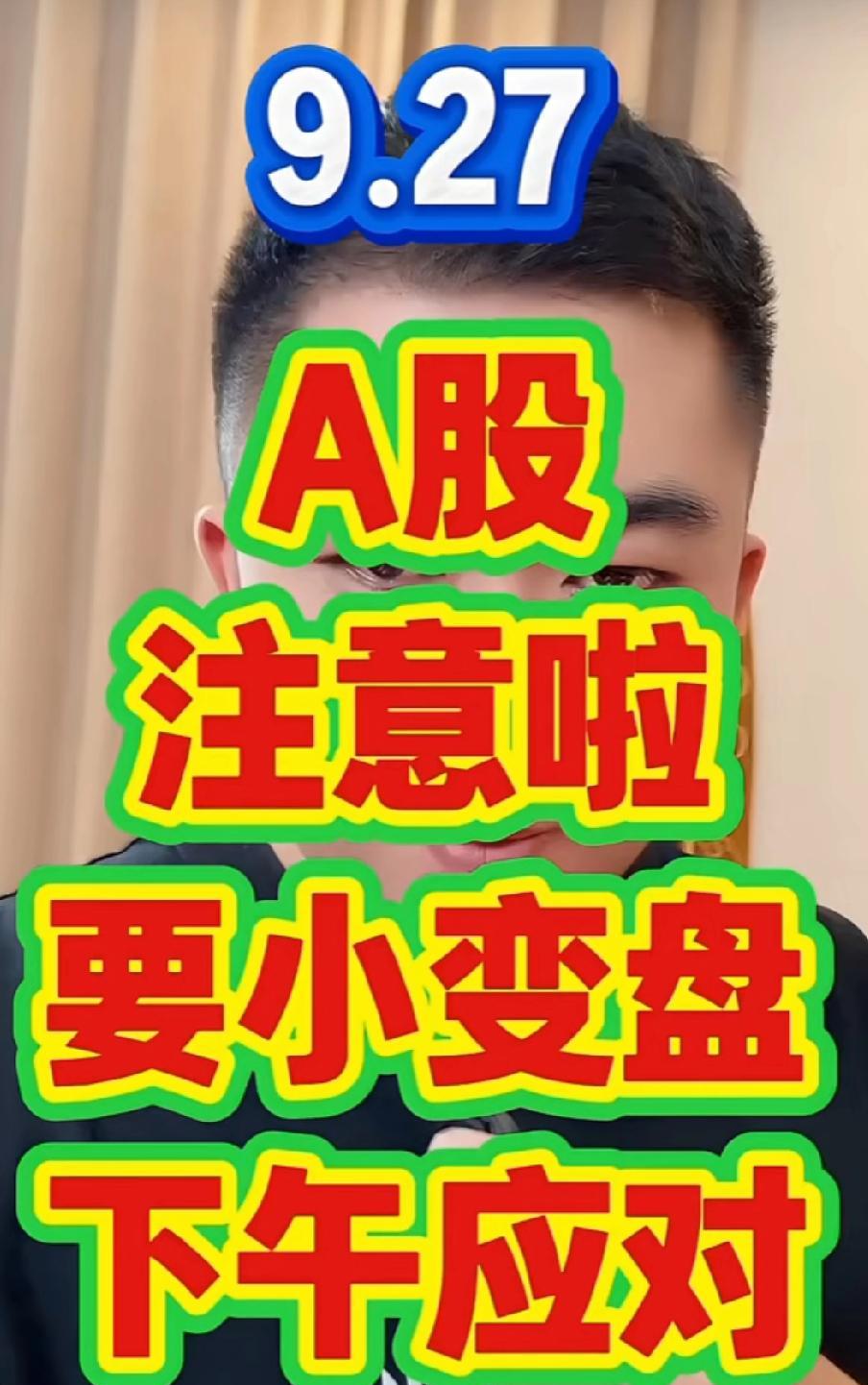 山东临沂一老人骑三轮车被撞，司机逃逸。
监控拍得清清楚楚：车没停，人倒了，轮子压