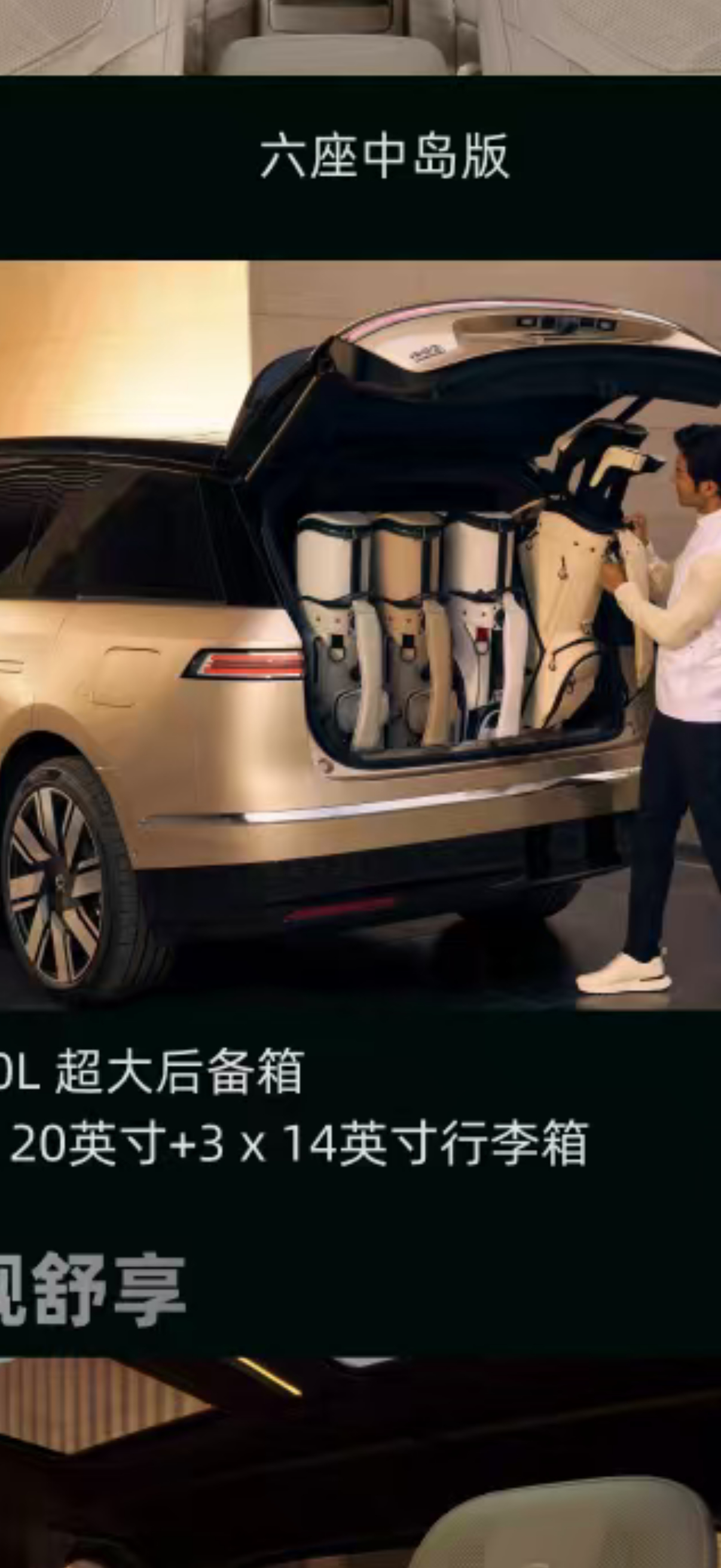 如果这个属实的话，冲击力还是挺大的，对老板们来说 