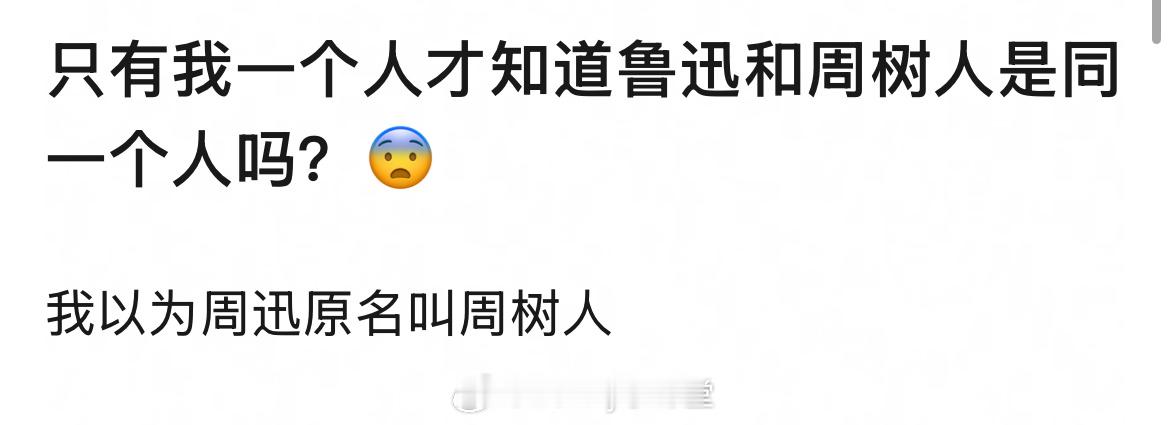 ？真的不是在搞抽象吗[无聊] ​​​