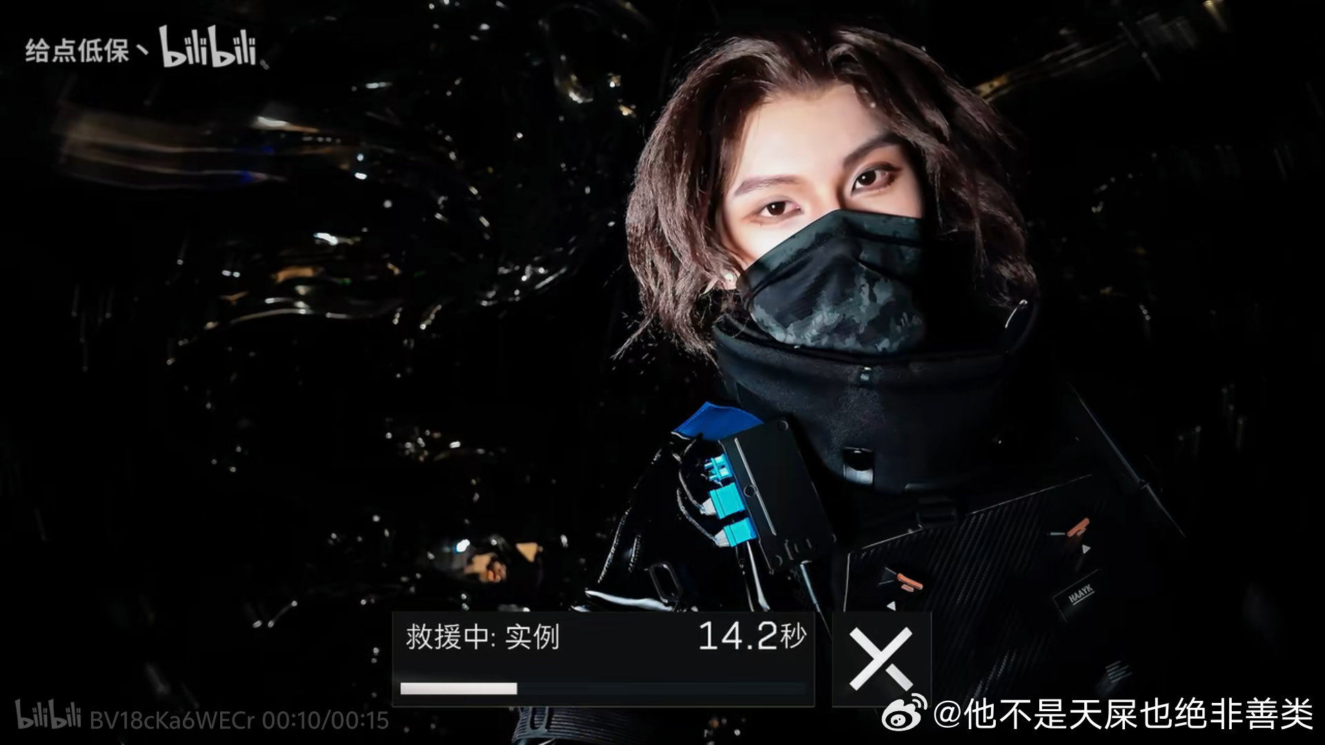 这一波看到这张脸明显是队友没来得及退游戏 