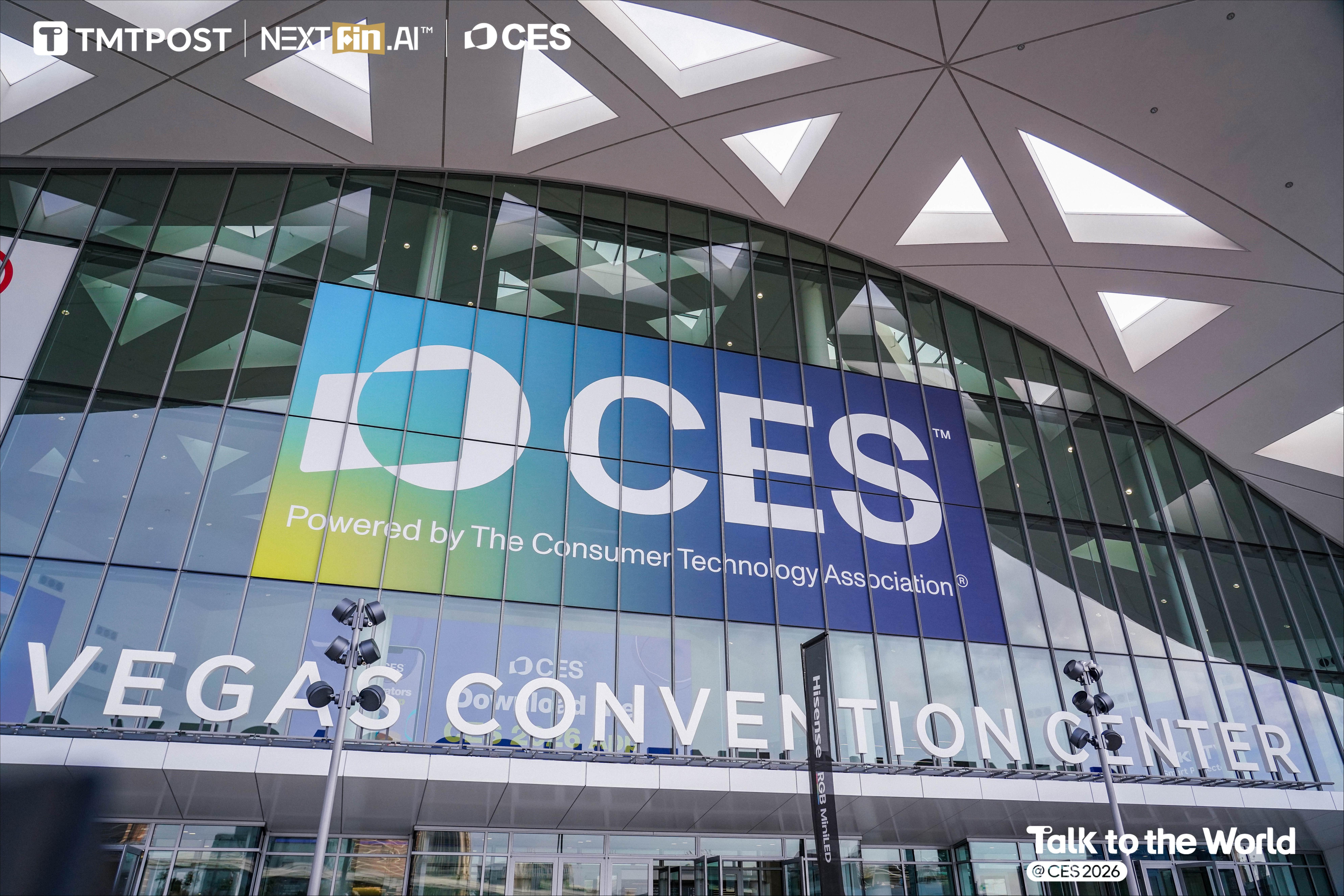 从CES 2026看AI未来：京东如何成为全球科技新品“入华首站”？