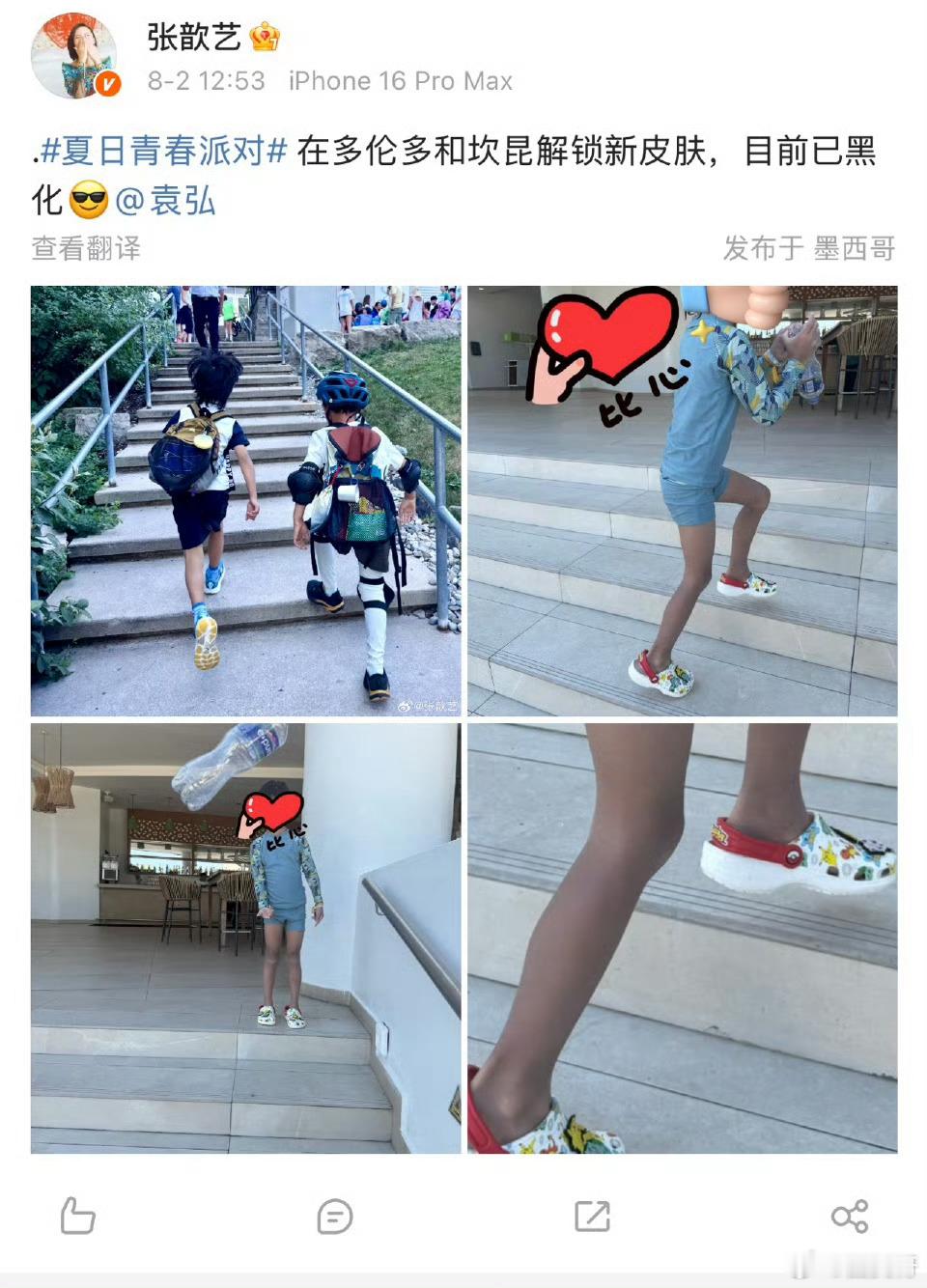 张歆艺在内娱算是挺成功的女艺人了，育儿和事业两方面都没耽误，而且都做的顶好，事业