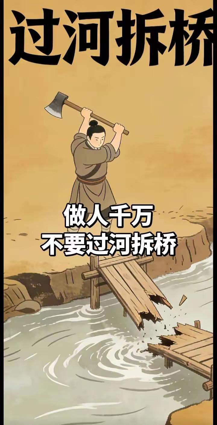出发吧趁现在