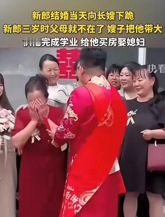 大爱无疆，孝亦如此。在这个世界上，有一种特殊的亲情，它不分彼此，不拘一格，只要心