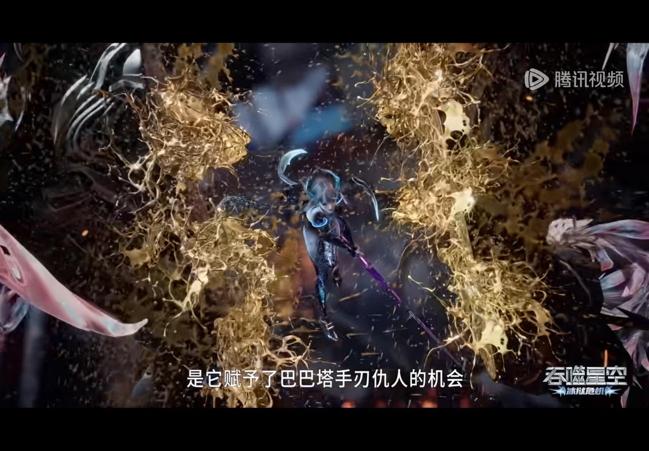 巴巴塔挥动着宝剑用尽了全身的力气，魔手王怎么说也是老江湖了，而且本身敌人又多，没