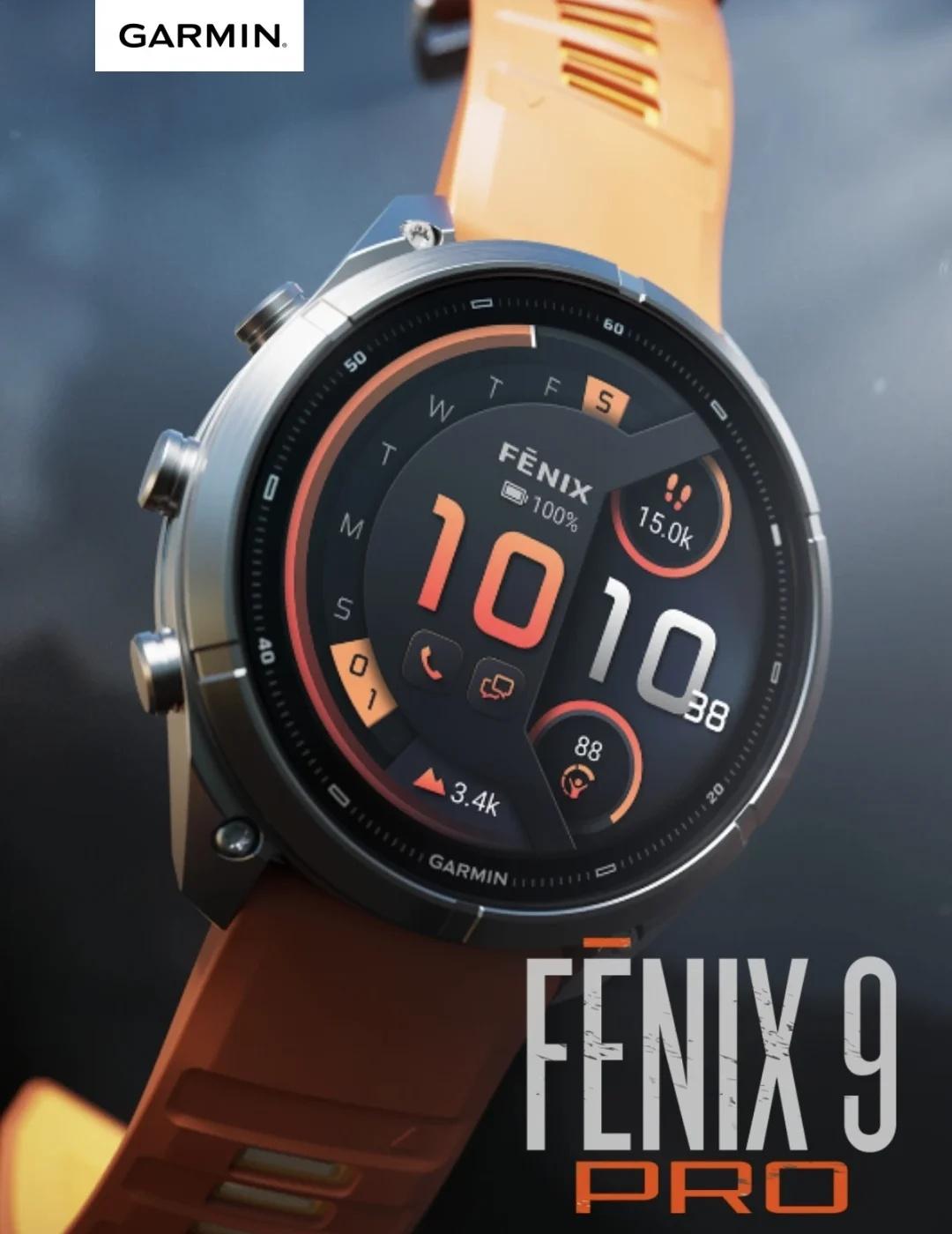佳明Fenix9 Pro｜参数干货
▪机身：全钛金属表壳｜蓝宝石玻璃｜43/47