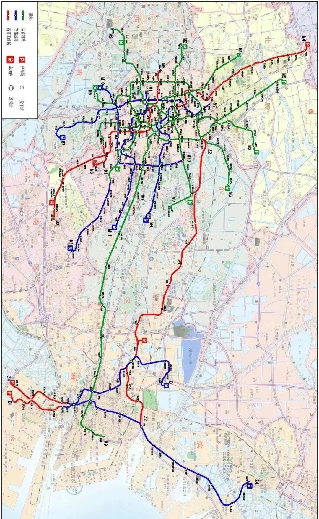 仔细看天津2025年以前地铁规划，市内六区（除和平）地铁覆盖率最高还是河西区。而