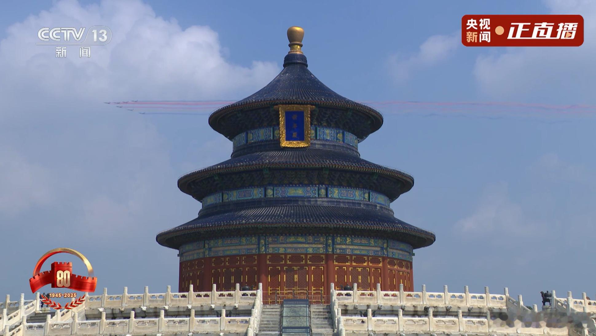 萧瑟秋风今又是，换了人间！！ ​​​