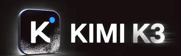 【曝月之暗面正就Kimi K3与微软、亚马逊、谷歌开展收入分成谈判】

据消息人