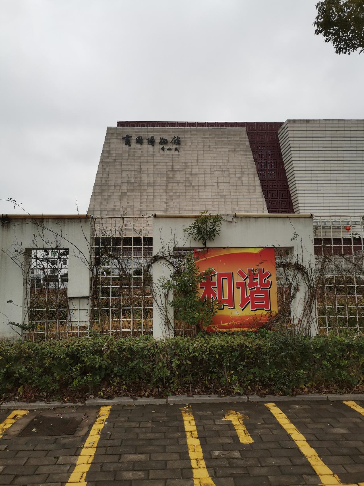 美以对伊朗动武会有哪些影响美以对伊朗动武，将是世界格局发生大幅动荡的重要标志。美