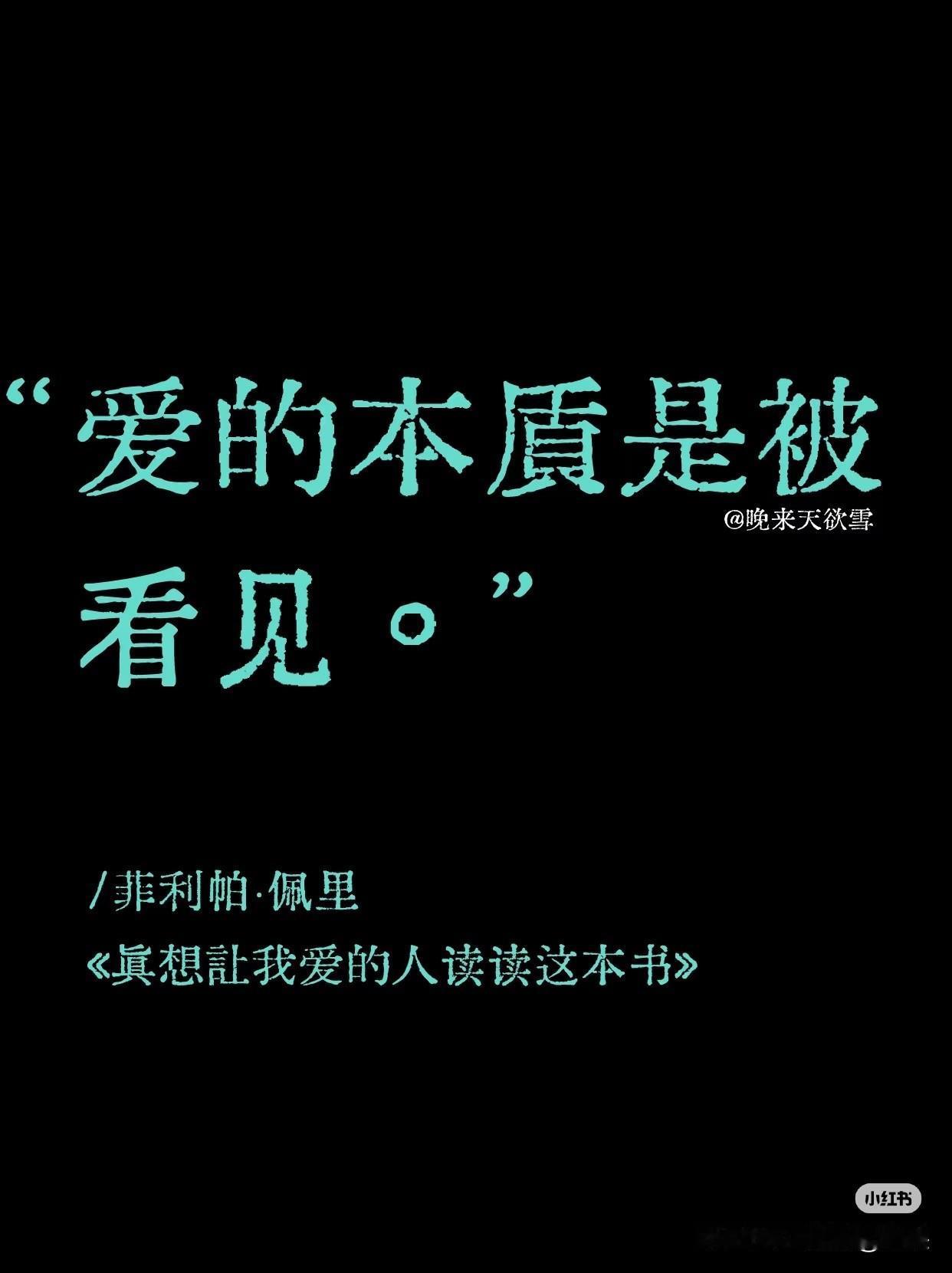 成年人的时间是个隐形牢笼，有人困在加班费里错过春天，有人攥着全勤奖弄丢了星空。
