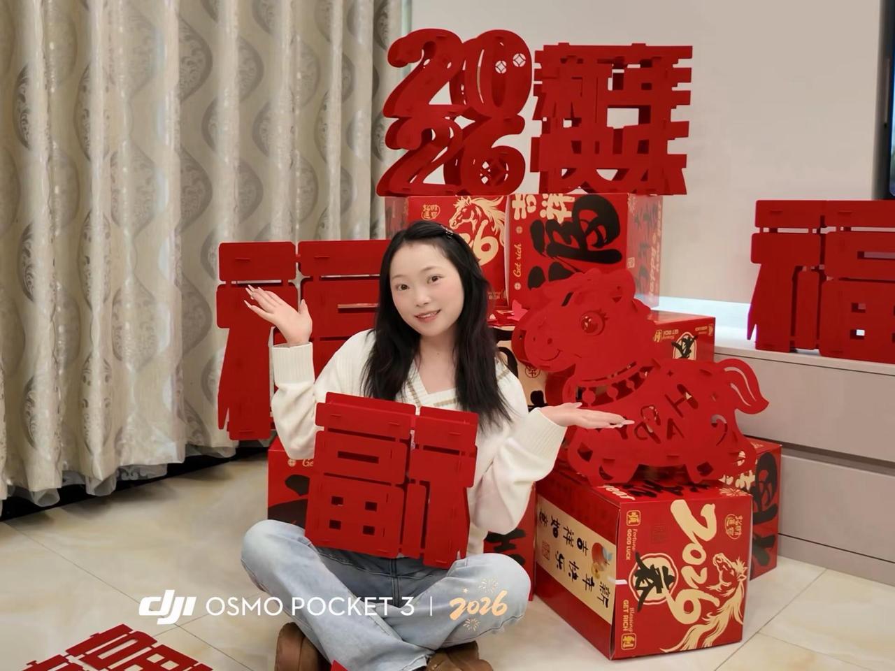 除夕是春节的前奏 也是辛福的起点