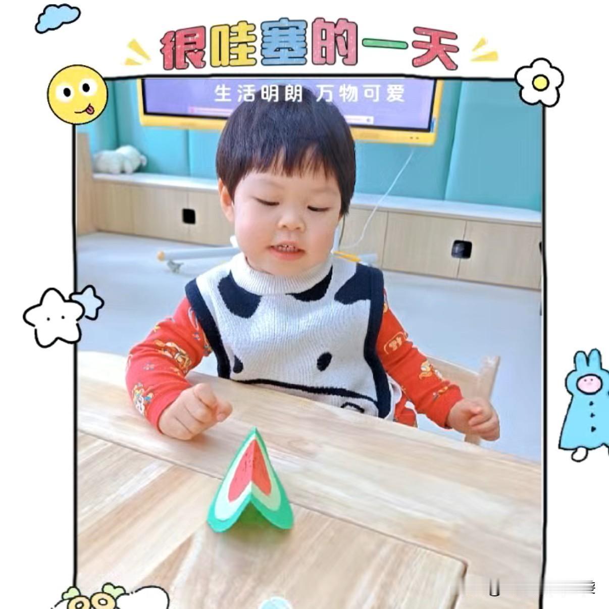 32岁全职爸爸的隐形加班：孩子睡了，我才算真正下班

现在的我32岁，没上班，没