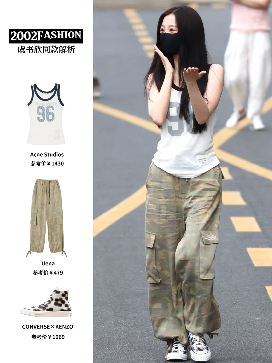 麻辣女兵前来报道💪🏼实则笑得萌萌哒