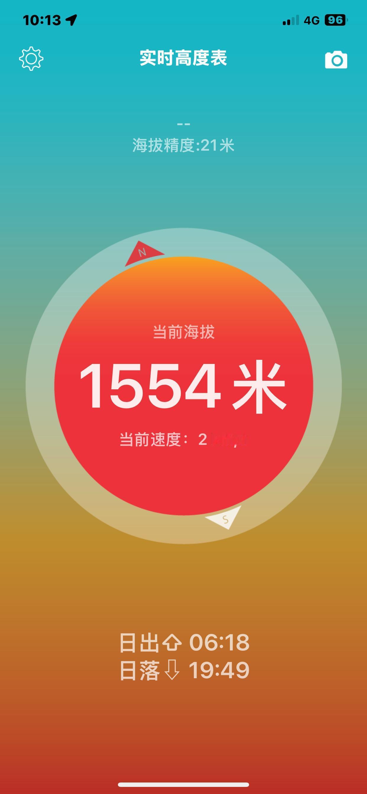 一点小常识：三藏法师能自称吗？

有些网络小说将三藏法师等同于玄奘，并且还自称为