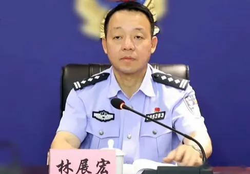 汕头市公安局港航分局局长林展宏涉嫌严重违纪违法，目前正接受汕头市纪委监委纪律审查
