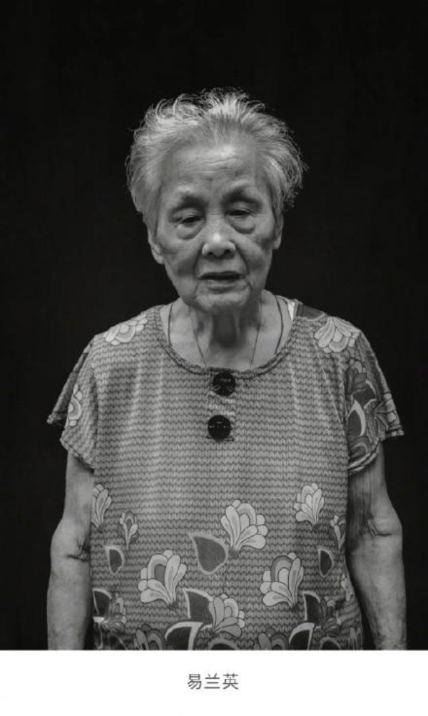 2月15日，南京大屠杀幸存者易兰英(99岁)、陶承义(89岁)去世。送别[蜡烛]