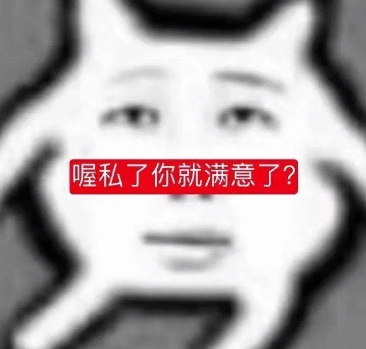 老天奶能不能管管深圳的雨，怎么下到这个地步了 ​​​