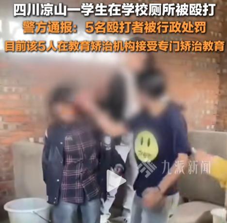 太猖狂了吧[心]

是什么给她可以这么拽的力量。

由衷的建议每个学校配一名常驻