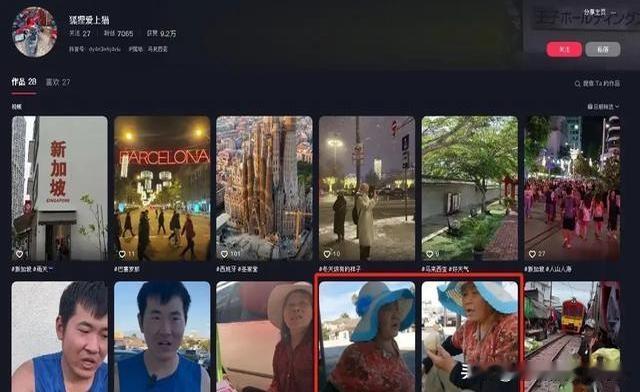 67岁东北大妈在美国捡破烂，一天赚5美元？！这听着咋这么邪乎呢？女儿是医生、会计