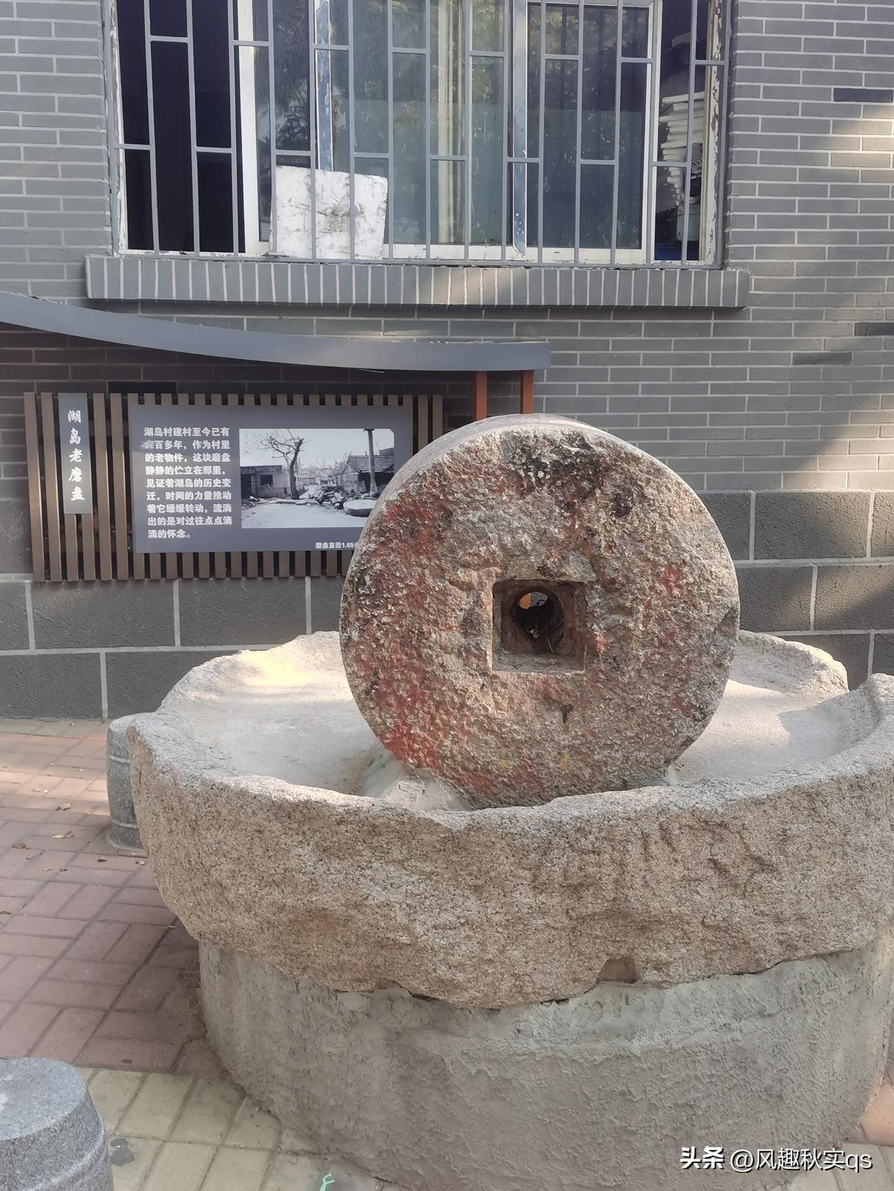 湖岛六百年的见证者