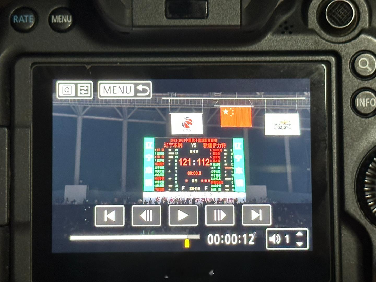 四节比赛赢了三节，但是开局太急躁缺少耐心，防守让辽宁队投进5记三分球，进攻端也出