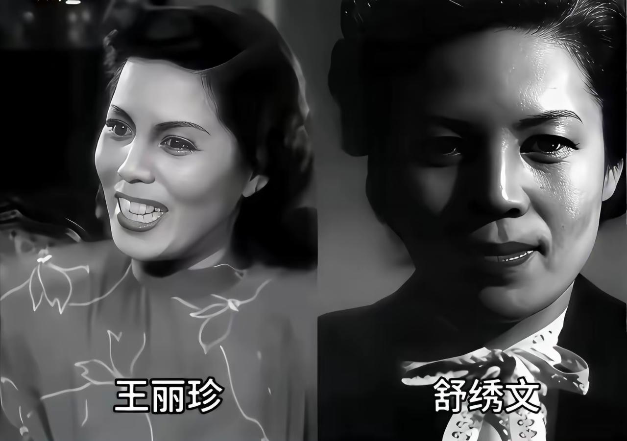 王铎：舒秀文真是个天才的演员