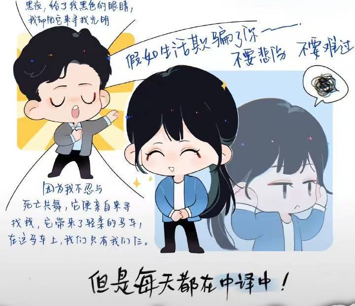 田曦薇李茜中译中翻译官田曦薇李茜每天都在中译中 田曦薇李茜中译中翻译官啊啊啊啊啊
