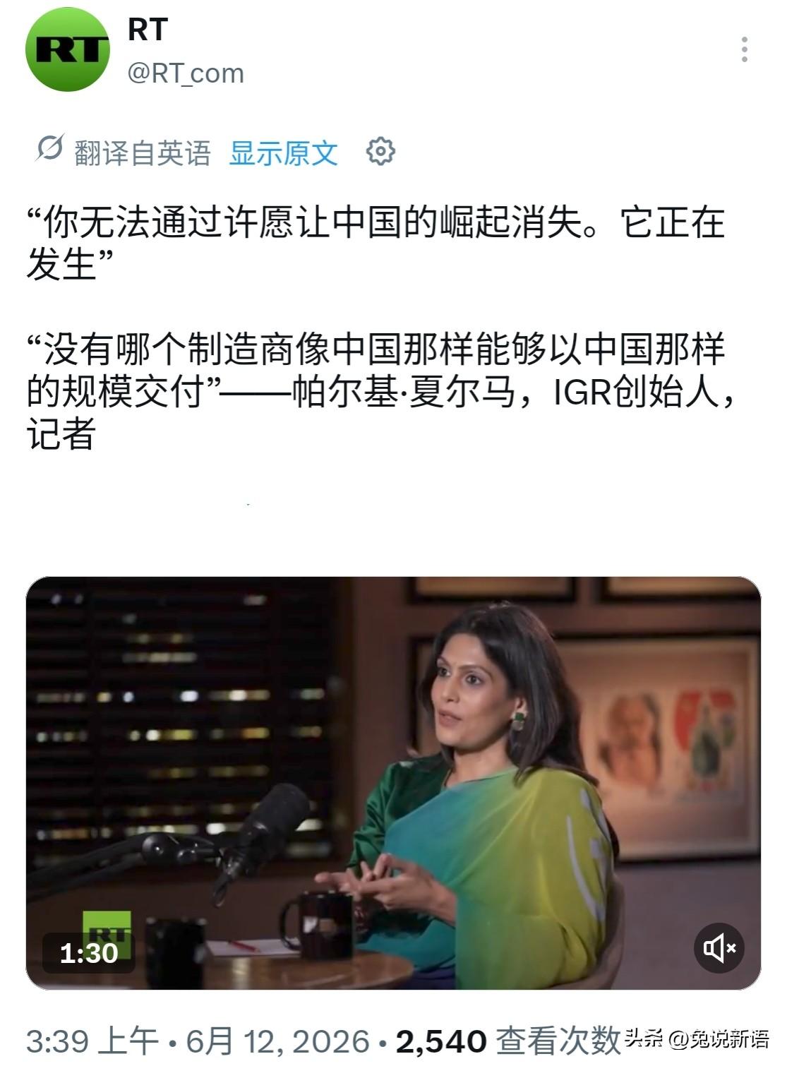 印度“甲亢姐”夏尔玛应该都多少听说过吧，在她主持的节目中每次提到咱们就表现得一脸