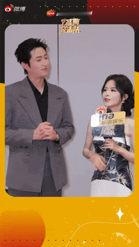 余茵王凯沐回应吃夜宵事件 星辰大海期间深夜聚首，表面是吃夜宵，实则是短剧班“秘密