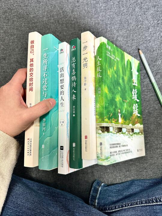 分享一个我很喜欢的文学书单。