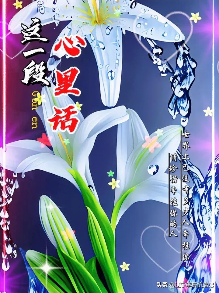 “棋圣”聂卫平抗癌12年，最后还是因为癌症离开了人世。
前几个月我说过我的一位癌